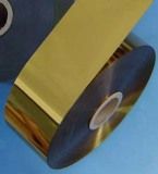 PET film, sequin foil, sequin machine